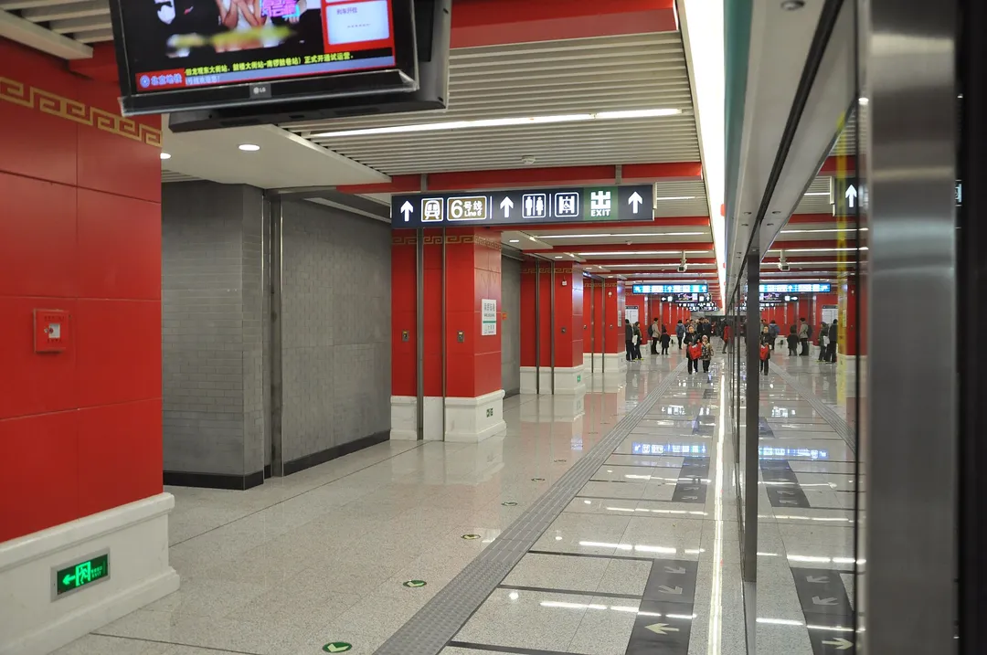 Nanluoguxiang (South Luogu Alley)