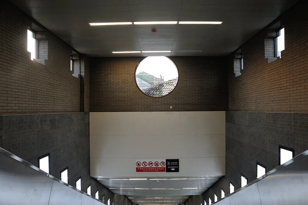 Nanluoguxiang (South Luogu Alley)