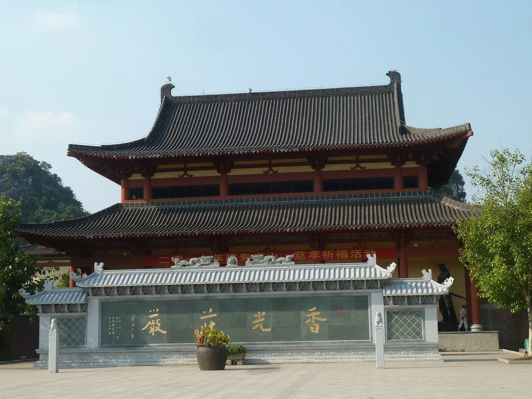 Nanshan Cultural Tourism Zone