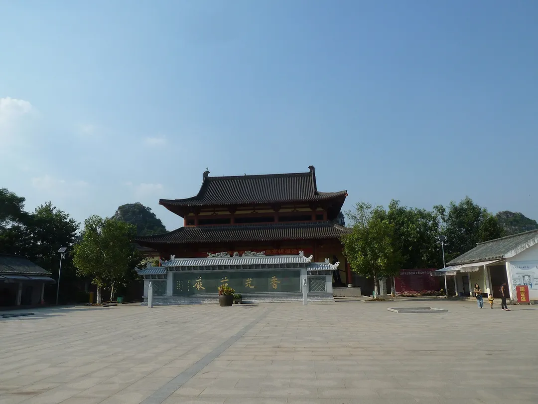 Nanshan Cultural Tourism Zone