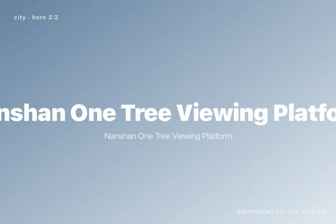 Nanshan One Tree Viewing Platform, Chongqing