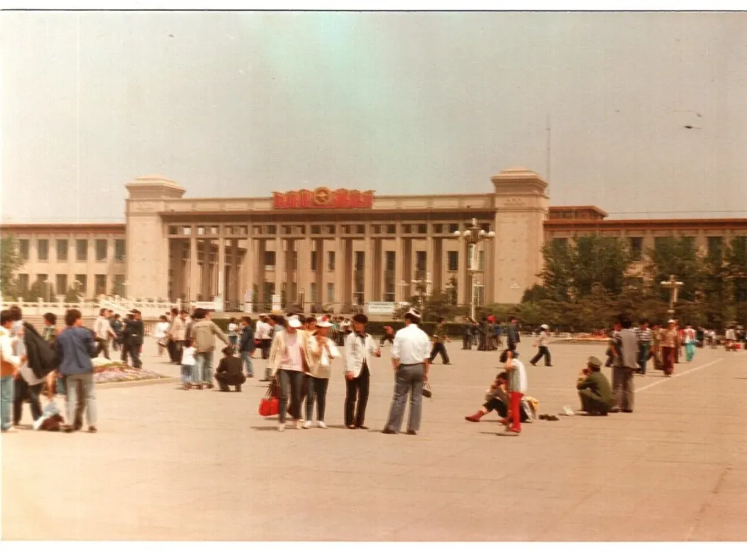 National Museum of China