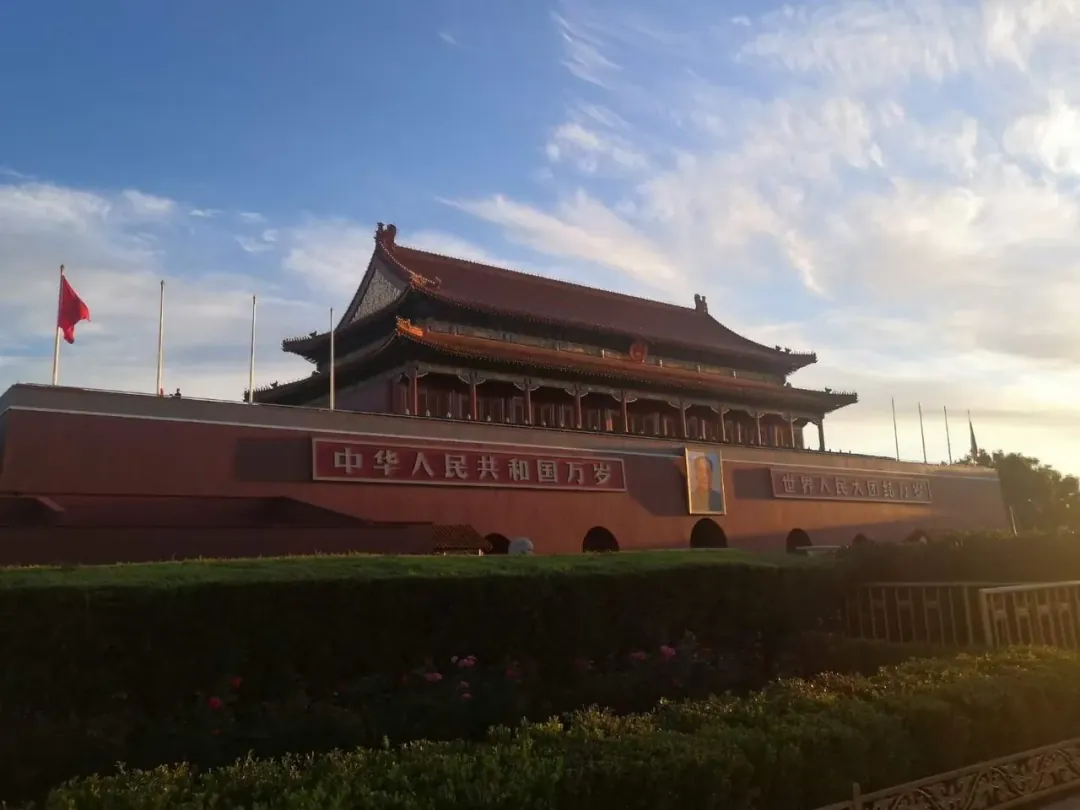 National Museum of China