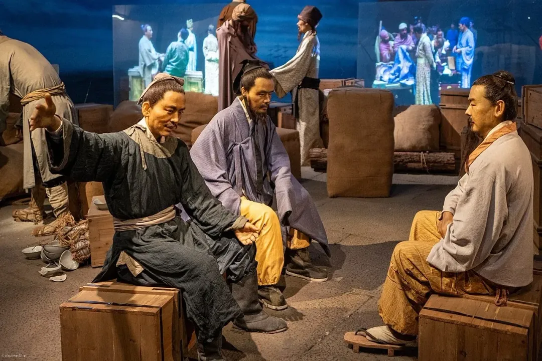 Ningbo Museum