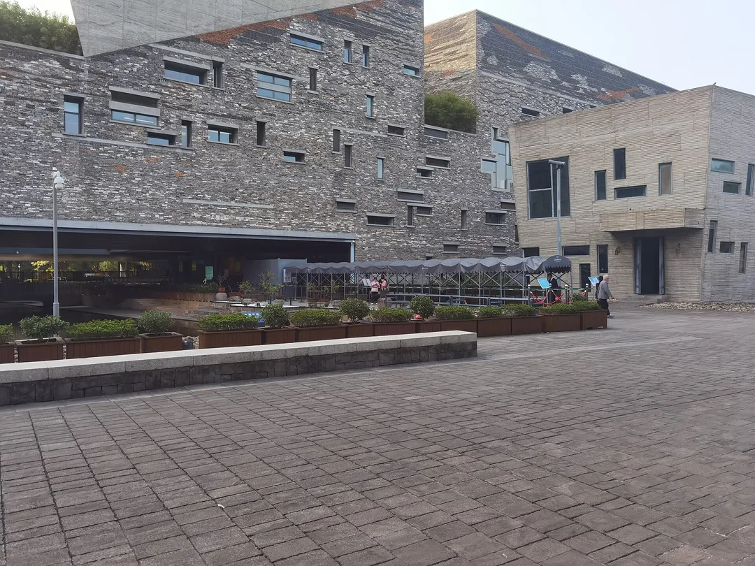 Ningbo Museum