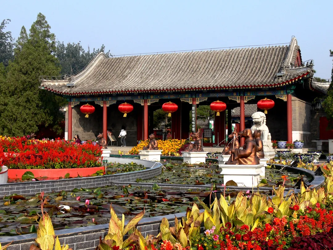 Old Summer Palace Ruins Park