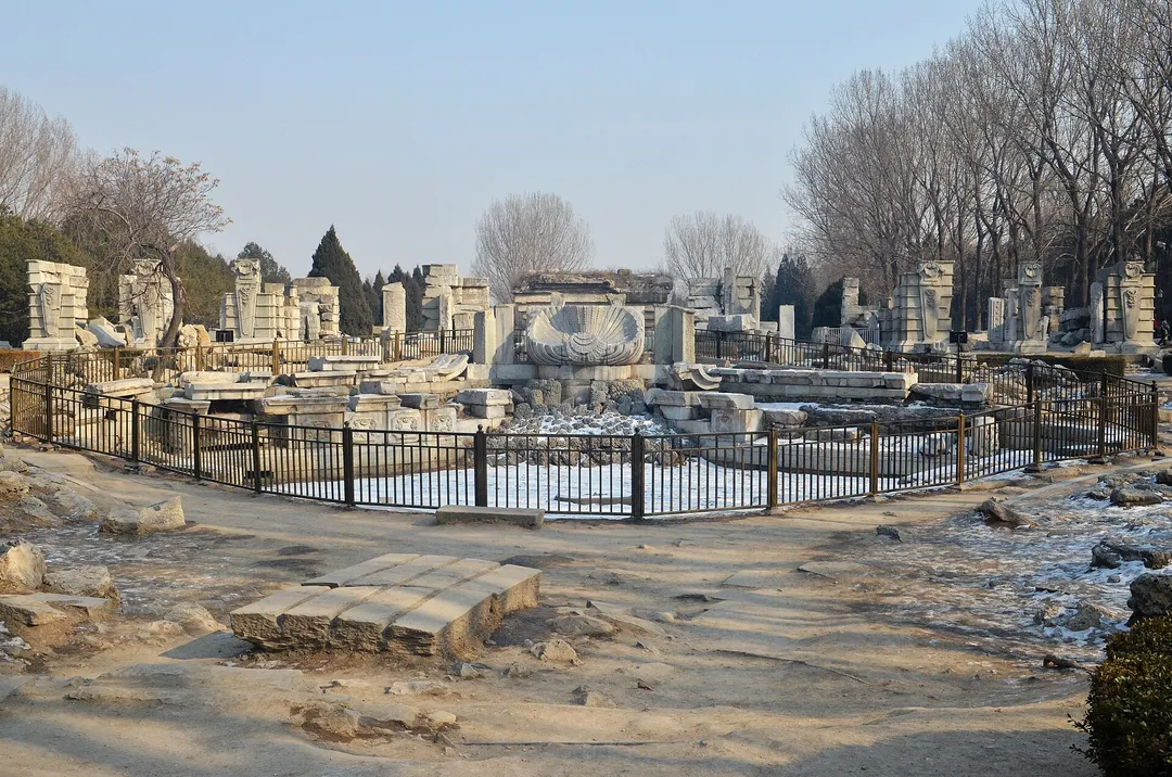 Old Summer Palace Ruins Park