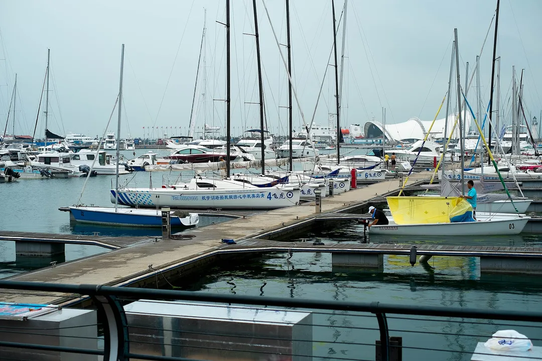 Olympic Sailing Center