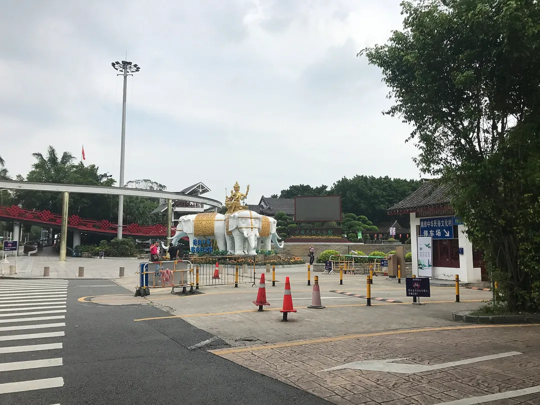 锦绣中华民俗村