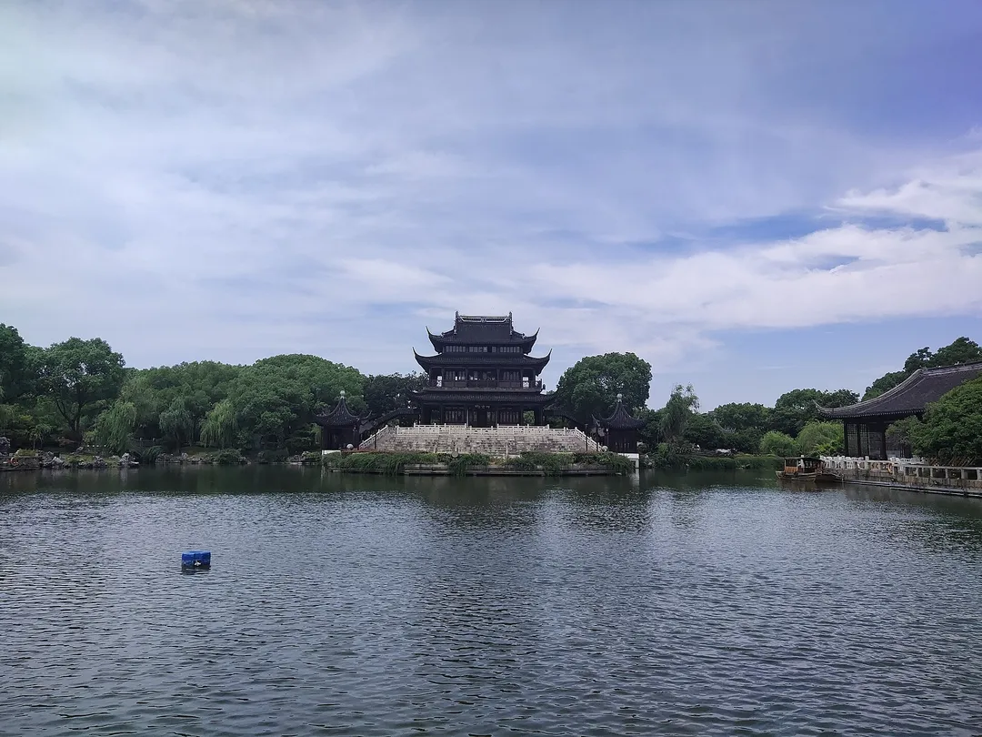 Pan Gate Scenic Area
