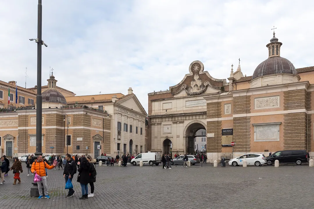 People's Square