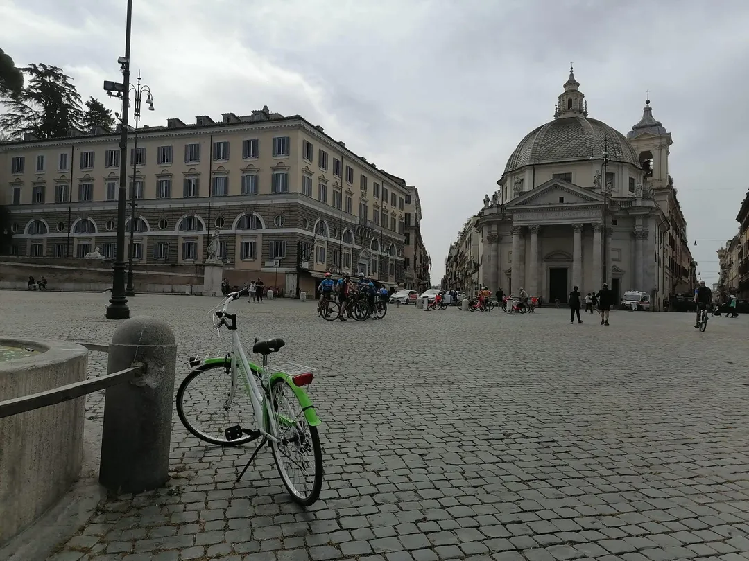 People's Square