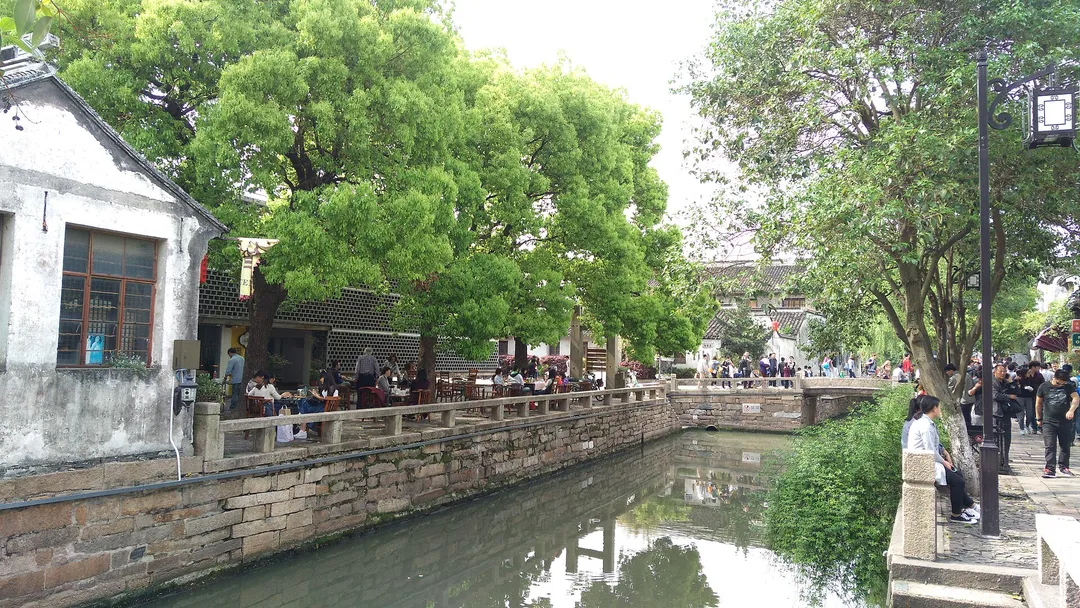 Pingjiang Road Historic District