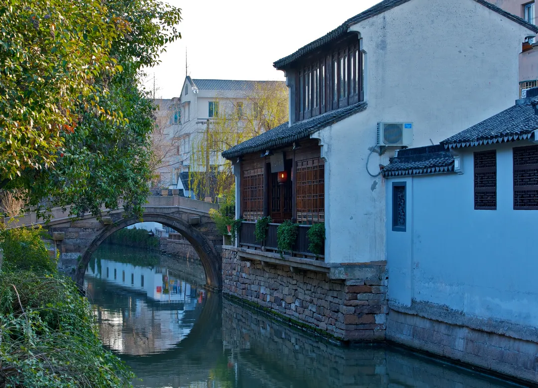 Pingjiang Road Historic District
