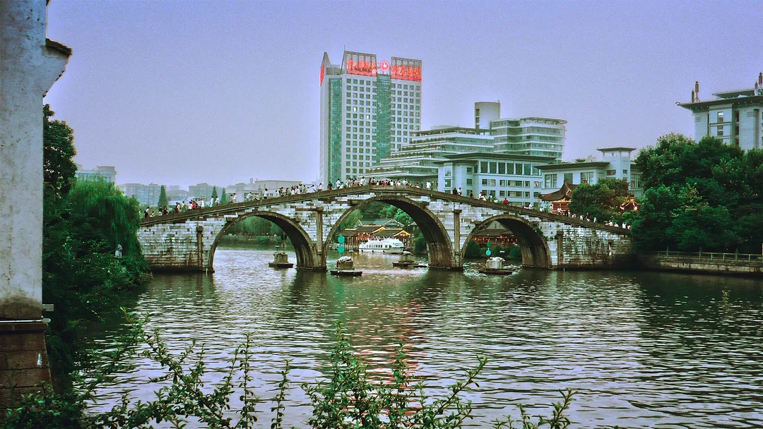 Gongchen Bridge & Grand Canal
