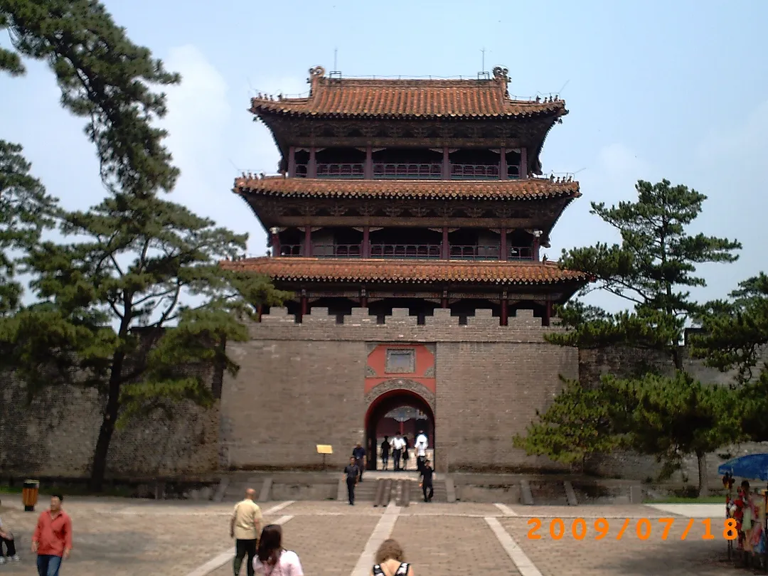 Qing Fu Tombs (East Mausoleum / Dongling Park)