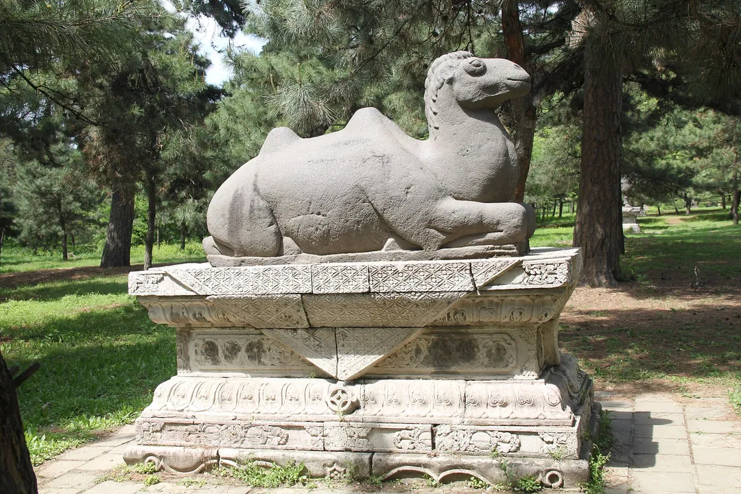 Qing Fu Tombs (East Mausoleum / Dongling Park)