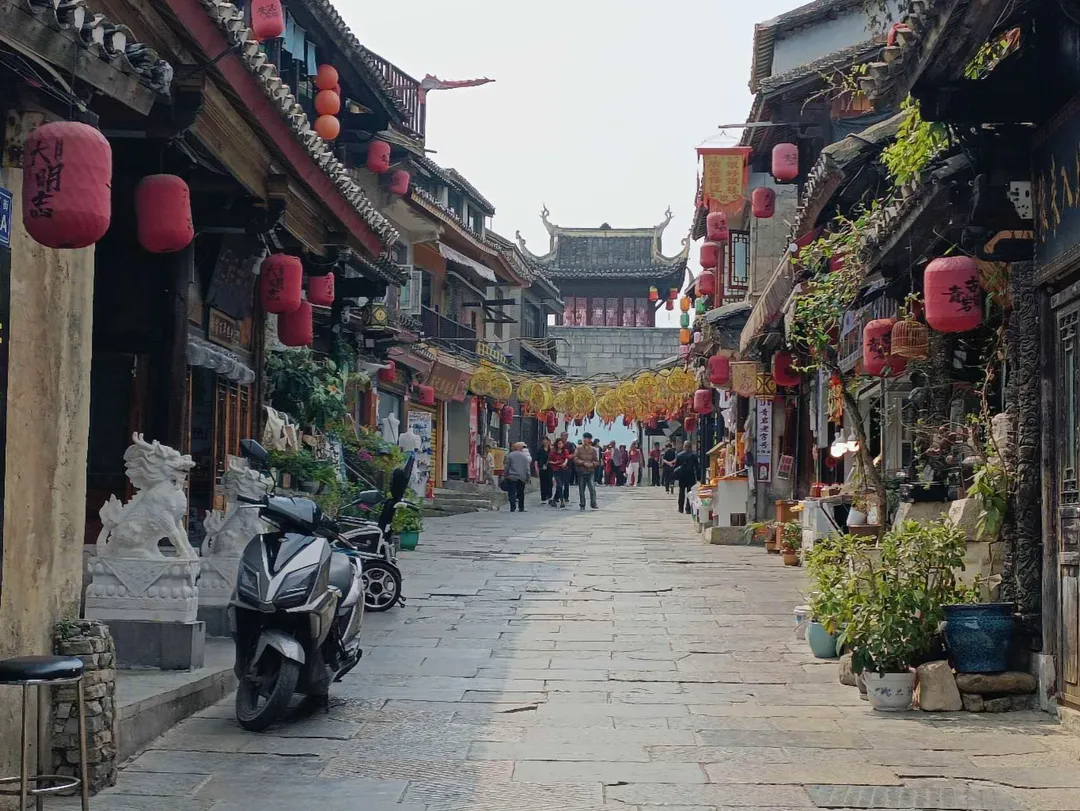 Qingyan Ancient Town