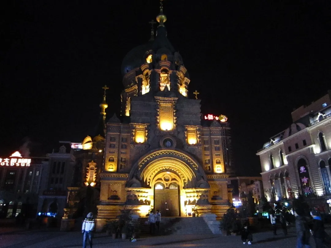 Saint Sophia Cathedral