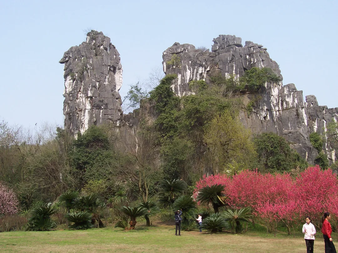 Seven Star Park