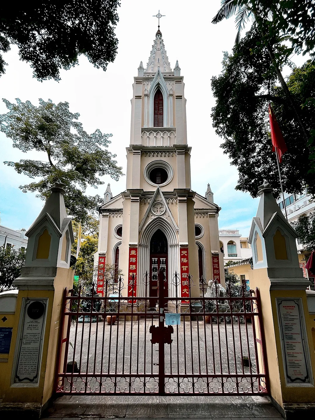 Shamian Church (Our Lady of Lourdes Church)