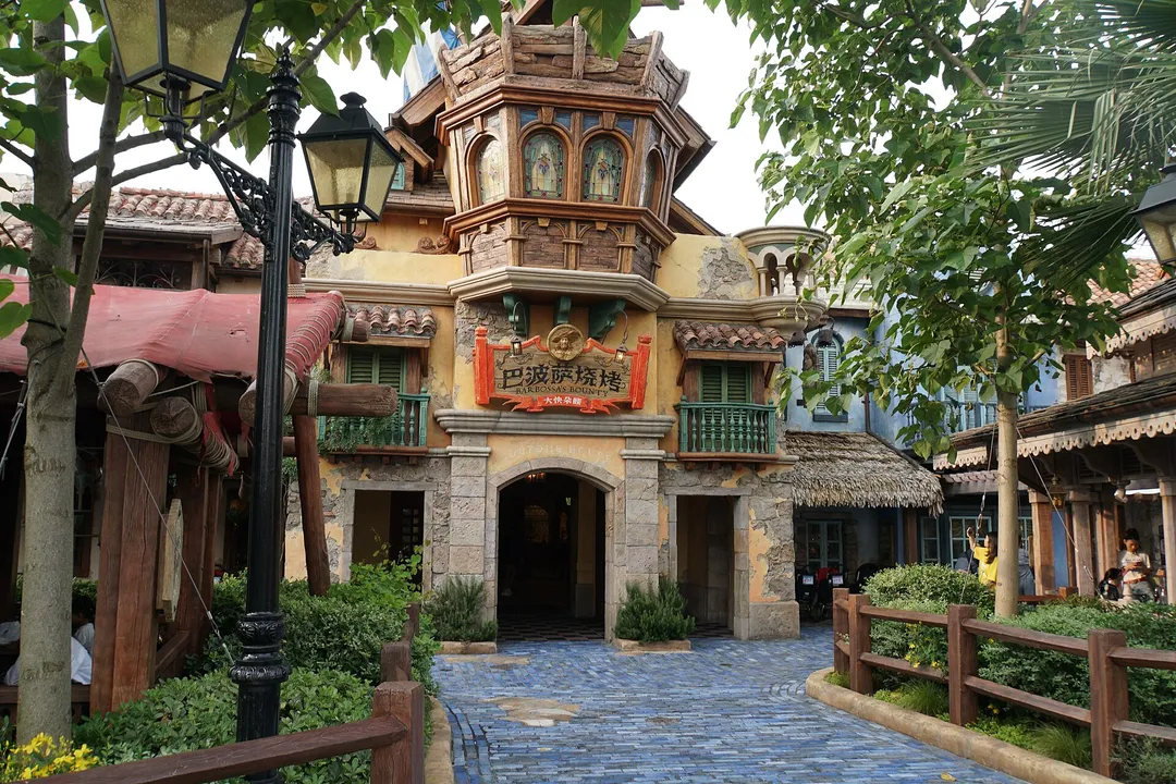 Shanghai Disneyland