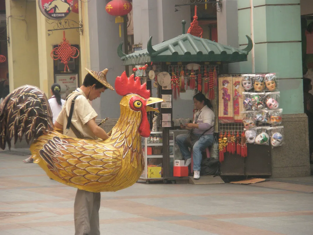 Shangxiajiu Pedestrian Street