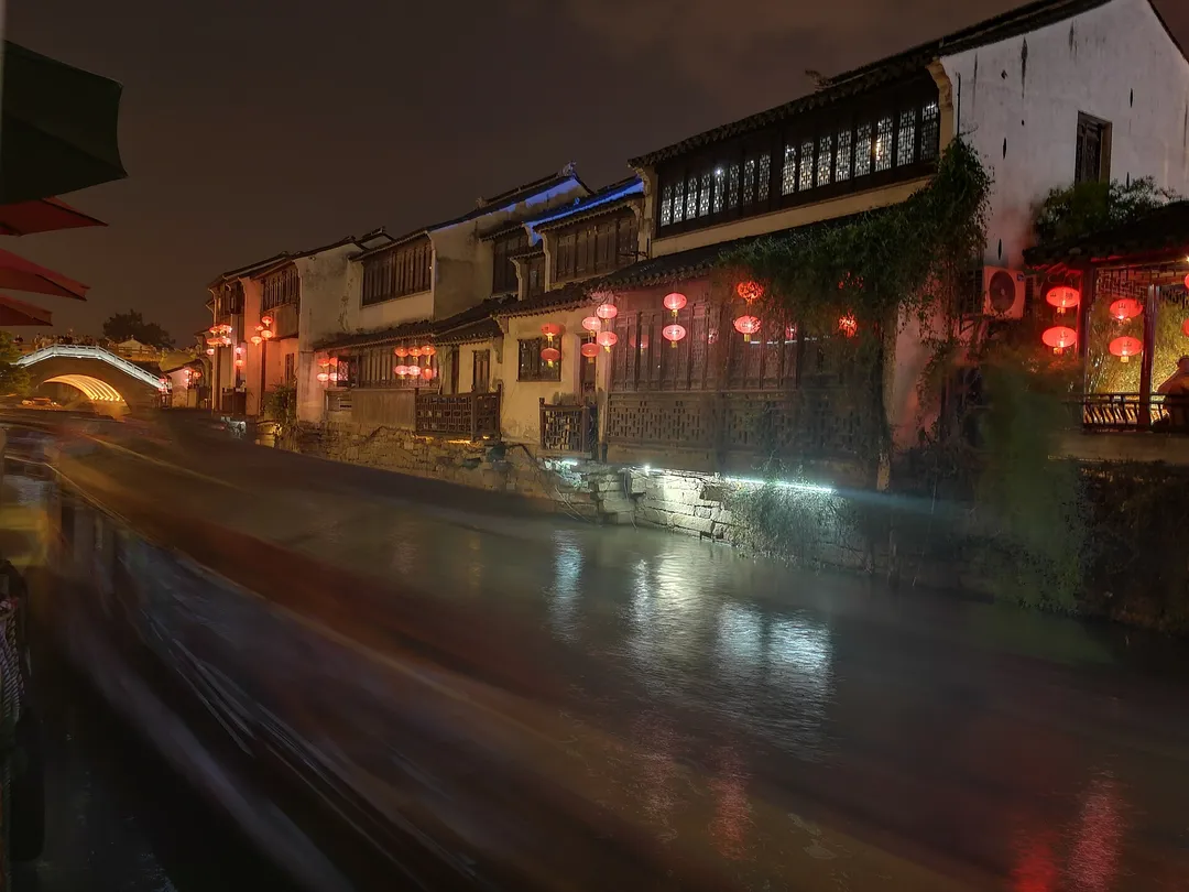 Shantang Street