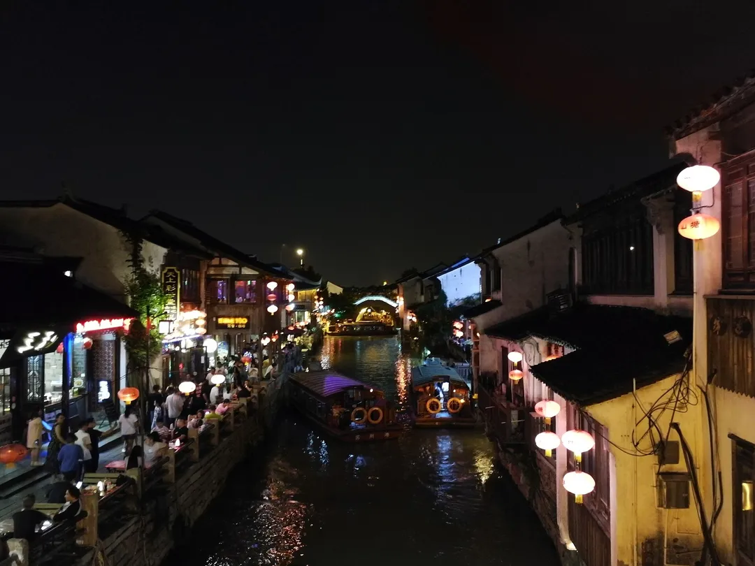 Shantang Street