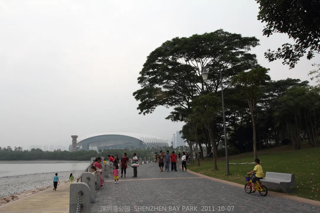 深圳湾公园