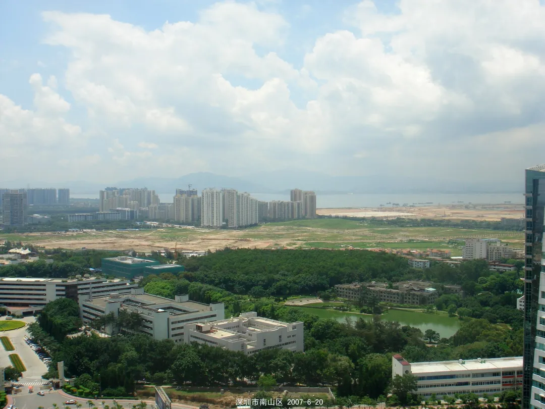 南山风景区