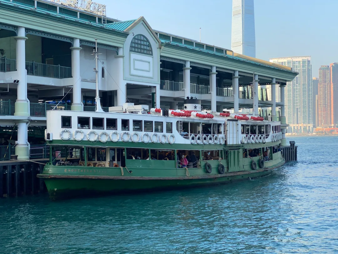 Star Ferry, Hong Kong, China