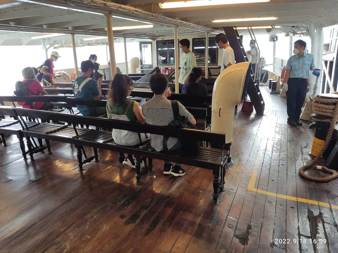 Star Ferry