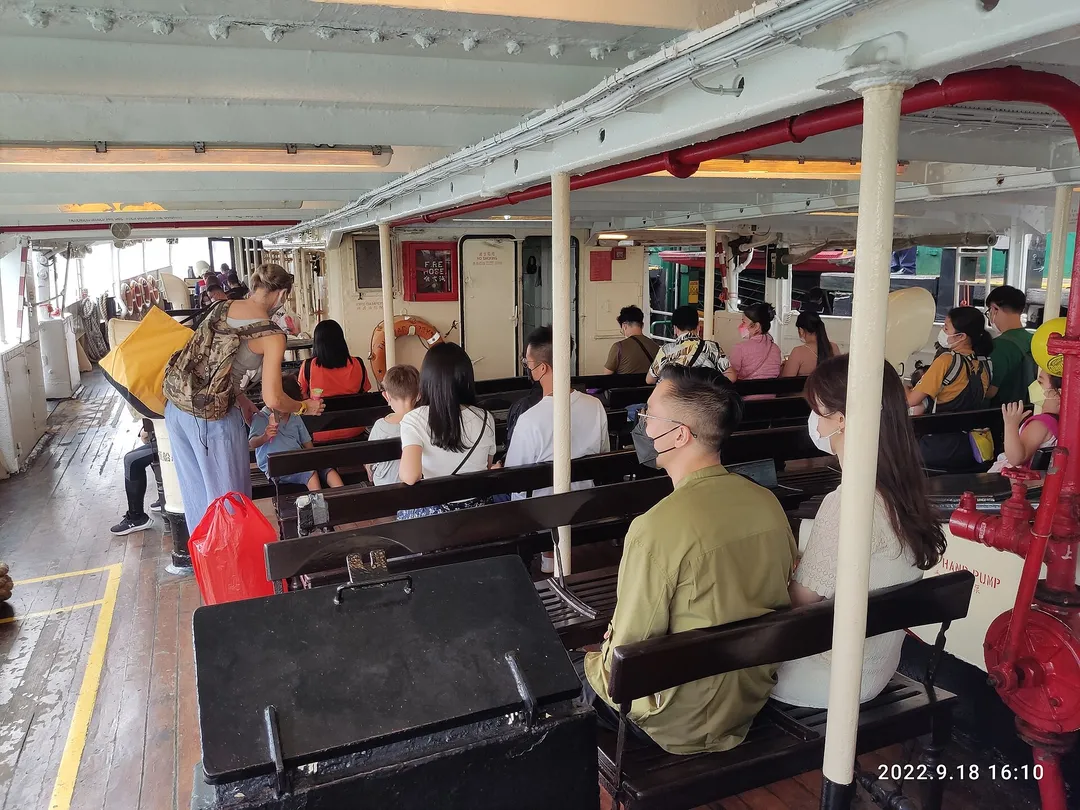Star Ferry