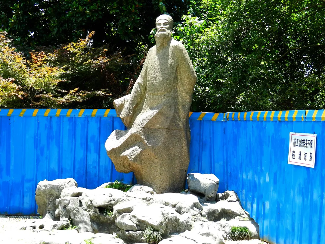 Su Dongpo Memorial Hall