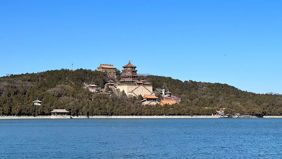 Summer Palace