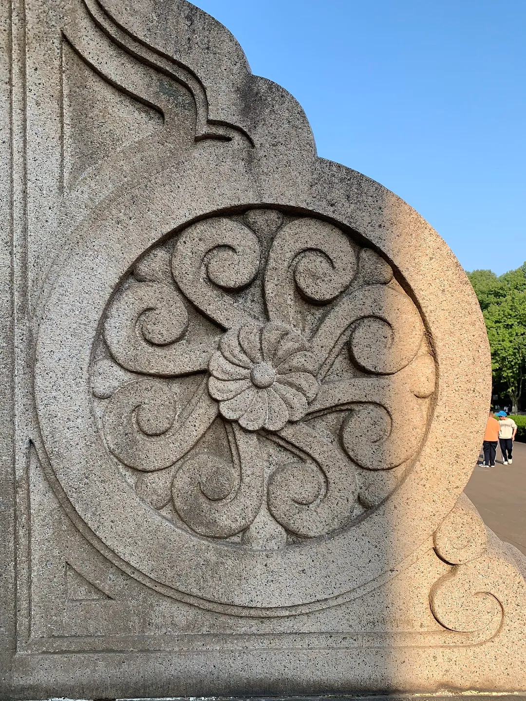 Sun Yat-sen Mausoleum