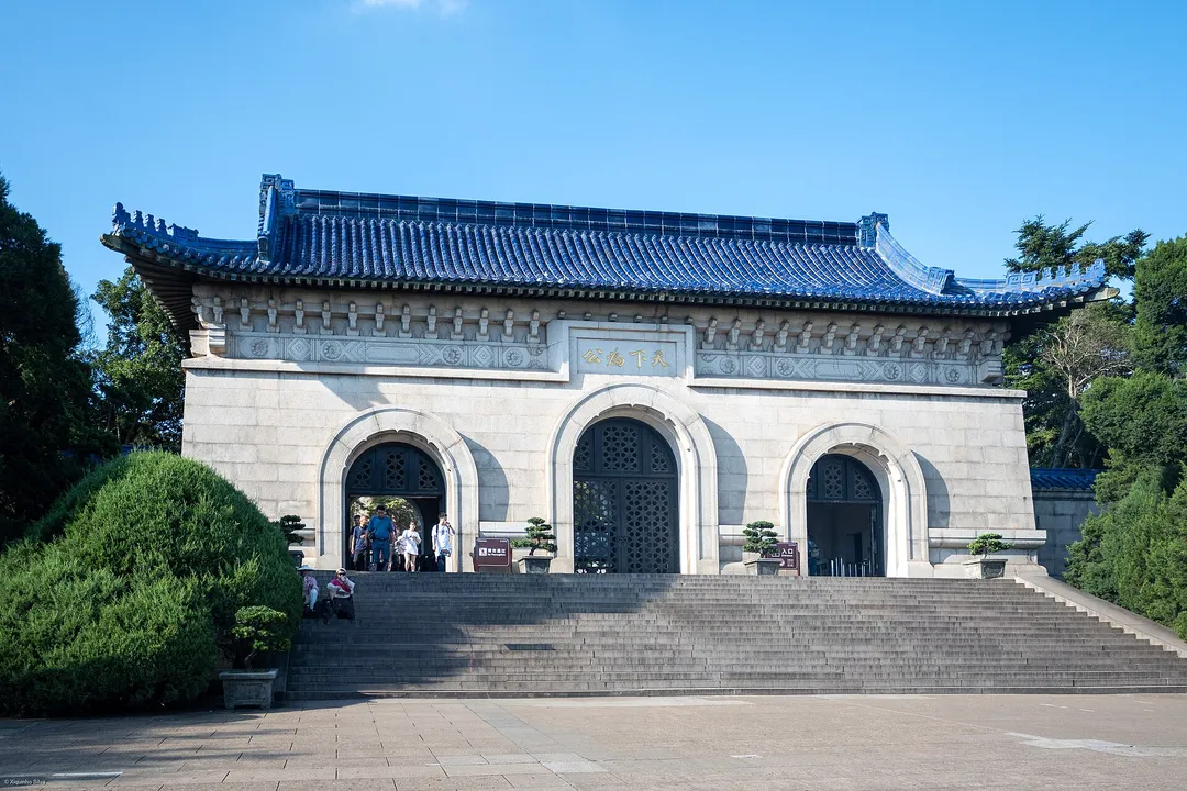 Sun Yat-sen Mausoleum