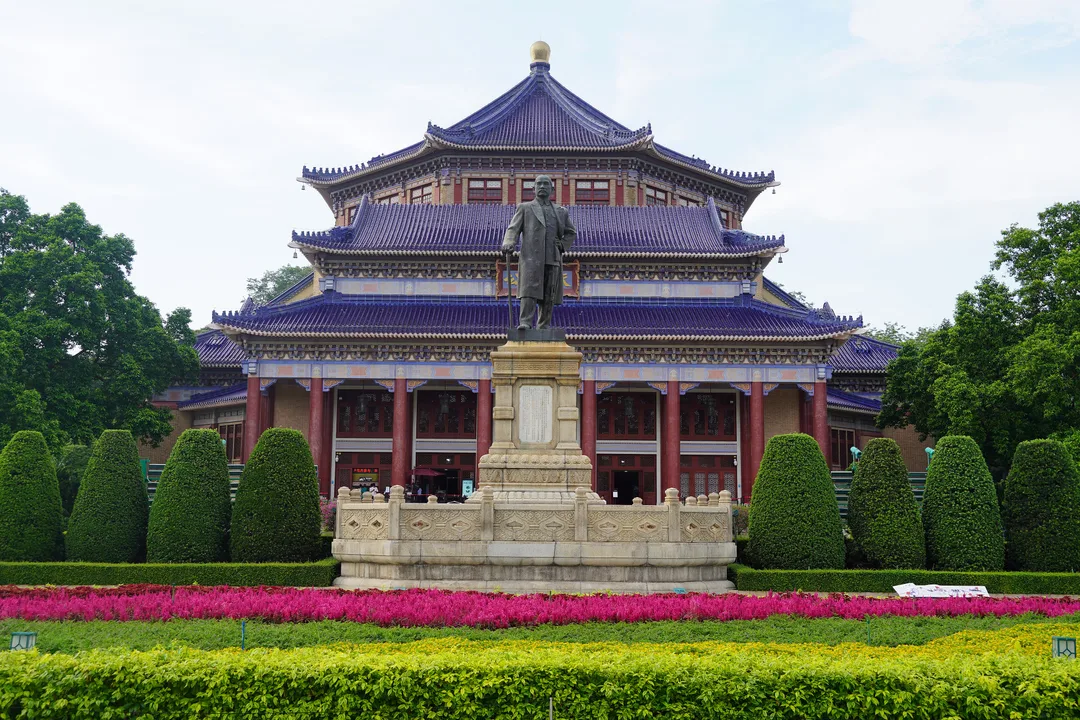 Sun Yat-sen Memorial Hall, Guangzhou