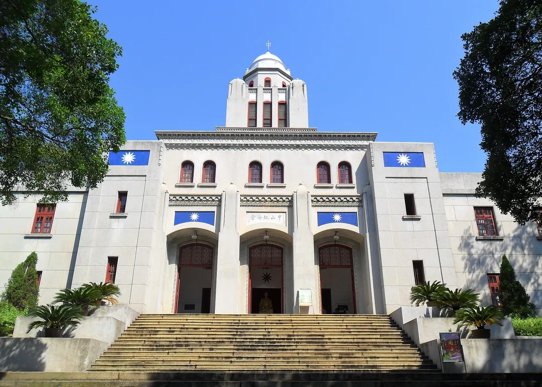 Sun Yat-sen Memorial Hall