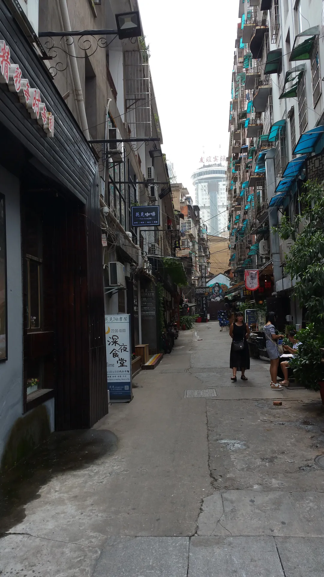 Taiping Street