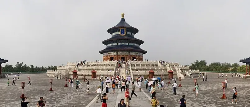 Temple of Heaven