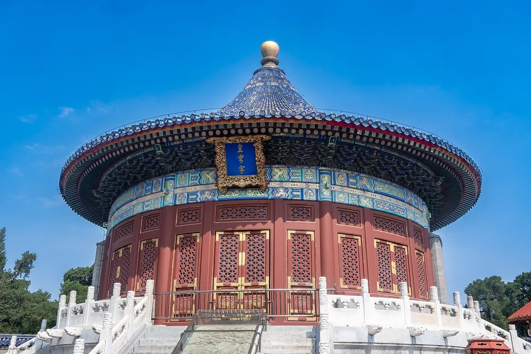 Temple of Heaven