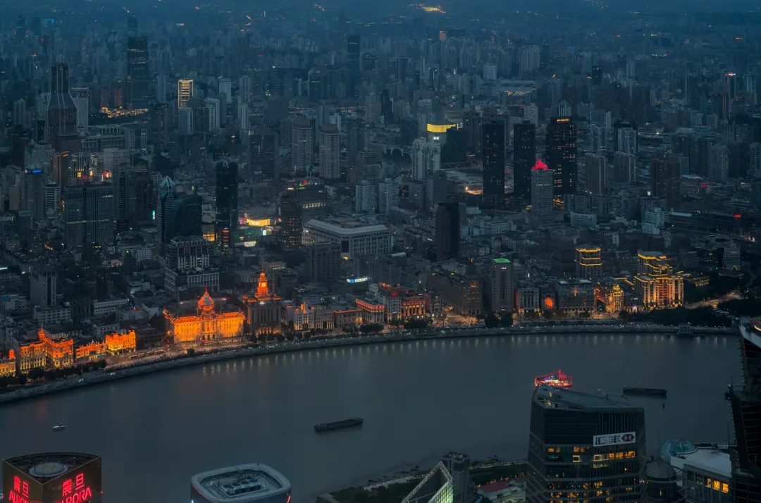 The Bund, Shanghai, China