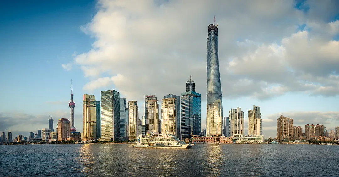 The Bund