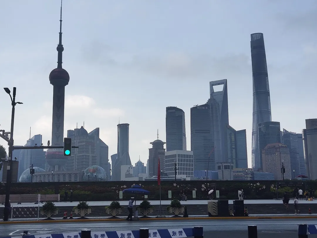 The Bund