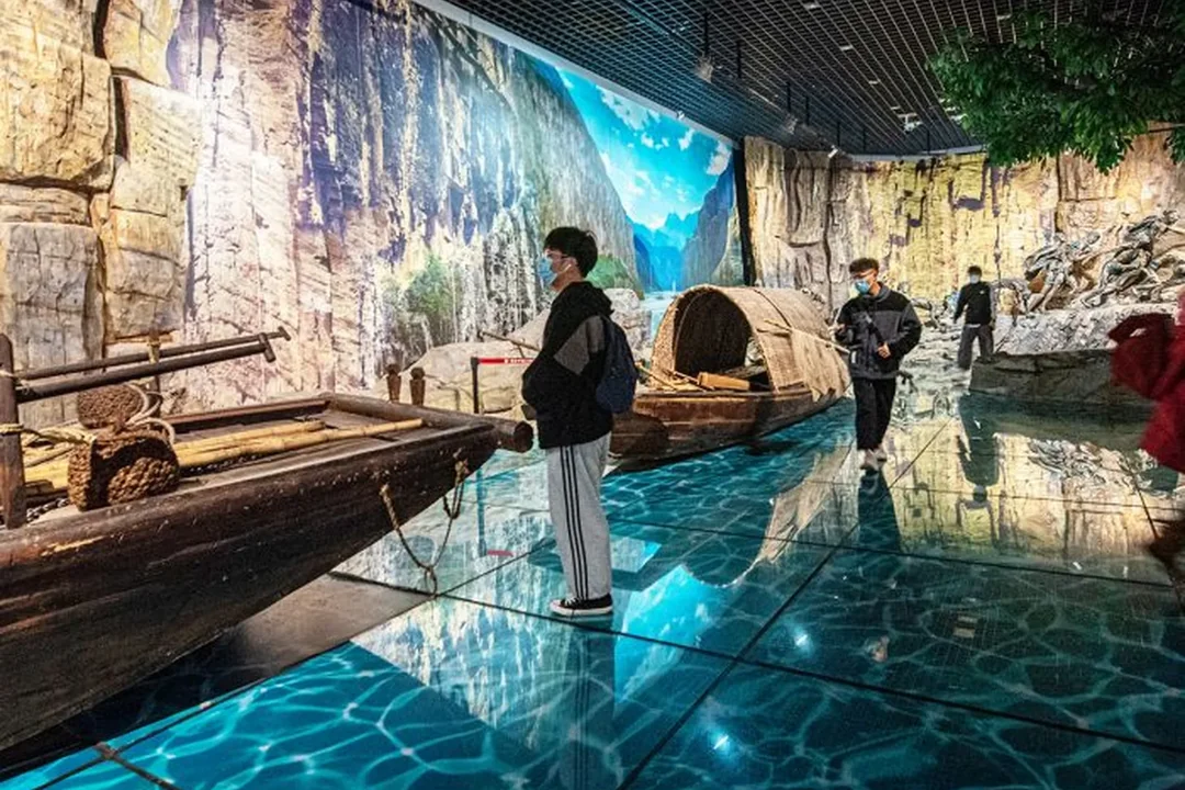 Three Gorges Museum