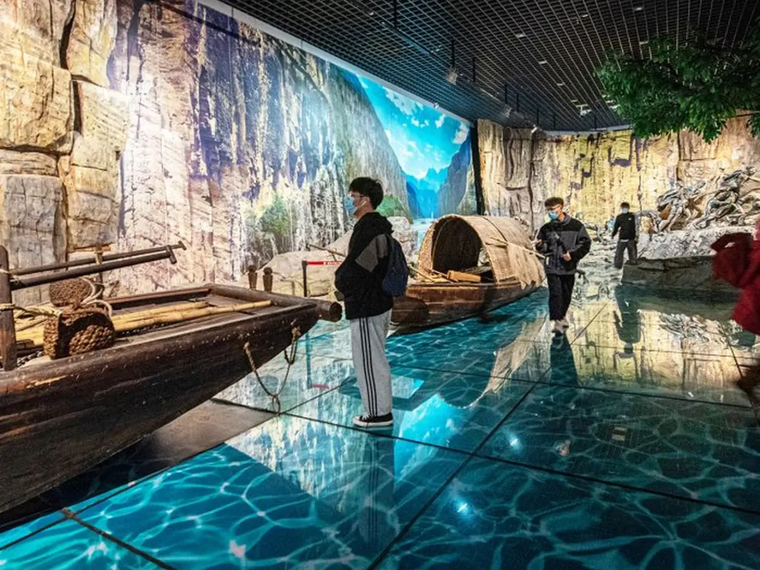 Three Gorges Museum