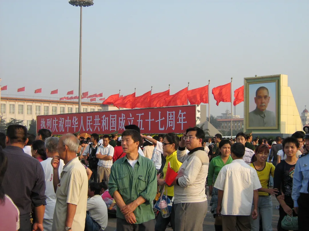 Tiananmen Square, Beijing