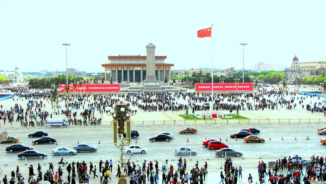 Tiananmen Square